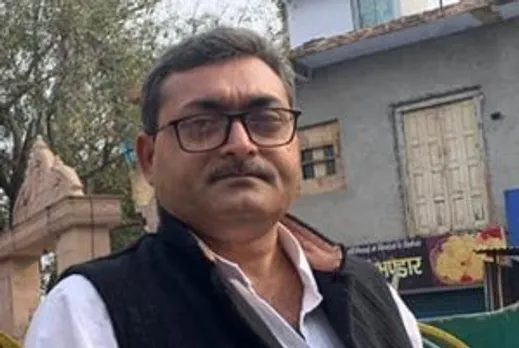Ajit Yadav, अजीत सिंह यादव