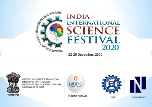 वर्चुअल रूप में शुरू हुआ भारत का अंतरराष्ट्रीय विज्ञान फिल्म महोत्सव