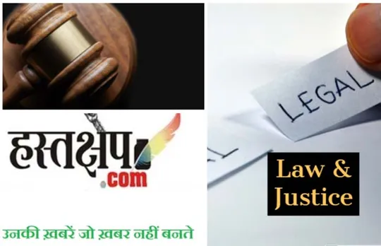इलाहाबाद उच्च न्यायालय ने तीन तलाक को असंवैधानिक करार दिया