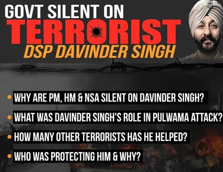 राहुल गांधी का मोदी सरकार पर बड़ा हमला : पूछा- आतंकी देवेंद्र सिंह को कौन खामोश कराना चाहता है और क्यों?