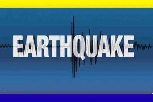 4.4-magnitude quake hits Tibet, No casualties reported 
