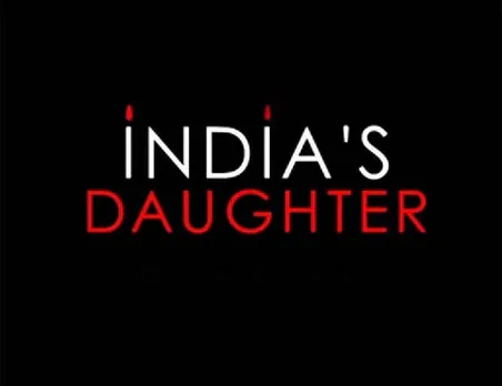 "इंडियाज़ डॉटर-सेक्स, वोईलेंस और वुमेन : बाज़ार का सबसे ज्यादा बिकाऊ माल" 