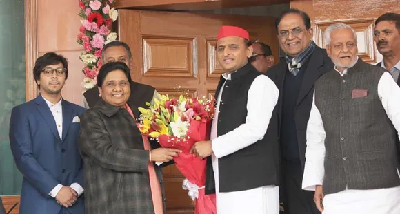 गुजरात जनसंहार के लिए मोदी को बेकुसूर बताने वाली मायावती बहुजन समाज और मुसलमानों से माफ़ी मांगेगी?