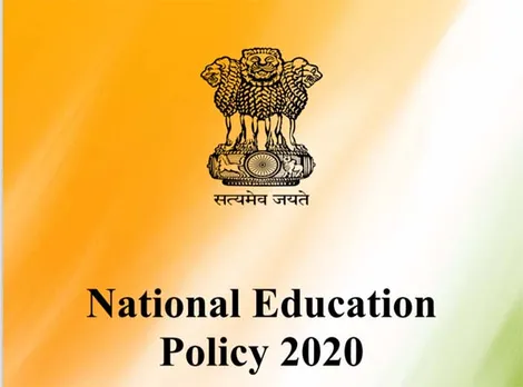 भारत की नई शिक्षा नीति : नीति, नियति और नीयत
