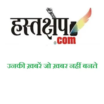 क्यों माना जाये कानून को सेक्यूलर !