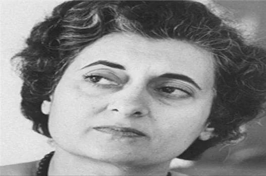 मेरे खून की एक-एक बूंद देश के विकास में योगदान देगी और देश को मजबूत एवं गतिशील बनाएगी – इंदिरा गांधी