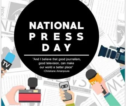 आज की तारीख में काला दिवस के रूप में मने प्रेस दिवस