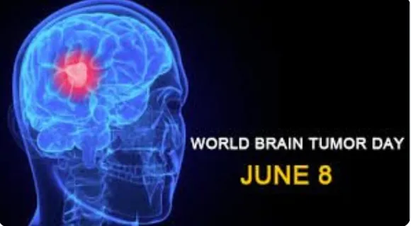 World Brain Tumor Day :डरिये मत, हर ब्रेन ट्यूमर कैंसर नहीं होता, पर बीमारी तो खतरनाक ही है