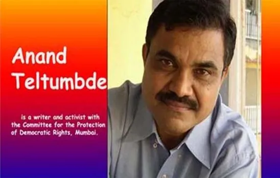 अम्बेडकर जयंती पर डॉ. आनंद तेलतुंबडे की गिरफ्तारी : एक राष्ट्रीय शर्म की बात