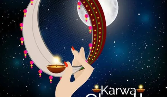 Karwa Chauth: जानिए करवा चौथ का महत्व