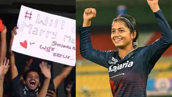 Shreyanka Patil: RCB की श्रेयंका को मैच के दौरान एक प्रशंसक से विवाह का प्रस्ताव मिला