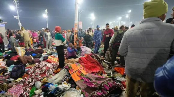 Crowd Crush At Maha Kumbh
