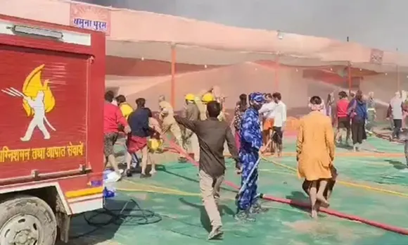 Mahakumbh