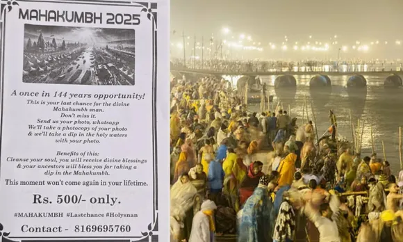 Viral Dip from Home ad leaves people stunned experiencing Kumbh virtually