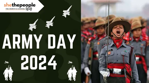Army Day Special: भारतीय सेना में महिलाओं का बढ़ता योगदान
