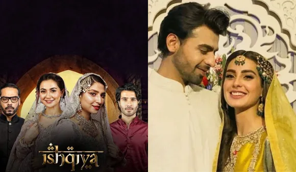 Pakistani Dramas : बिन्ज वाच देखने के लिए बेस्ट पाकिस्तानी ड्रामा