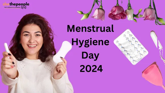 Menstrual Hygiene Day 2024