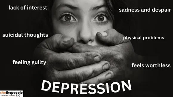 Depression : डिप्रेशन में एक महिला की मानसिक स्थिति
