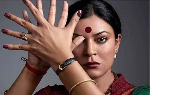 Taali(HerZindagi).png 