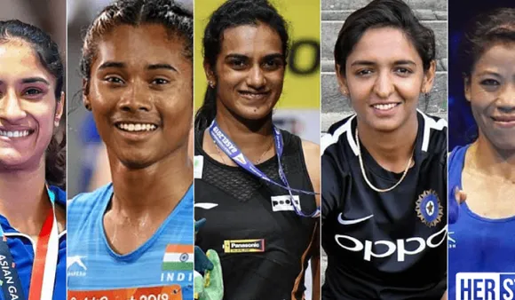 Women's Sports: खेलों में महिलाओं की सफलता