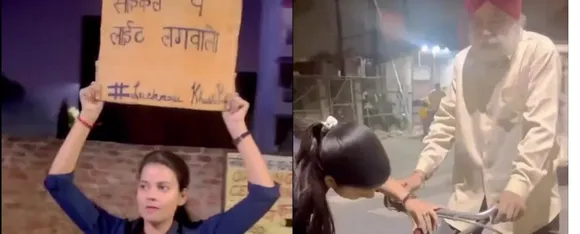 दुर्घटना में दादा को खोने के बाद यूपी की महिला ने मुफ्त में लगाई लोगों की साइकिल पर लाइट