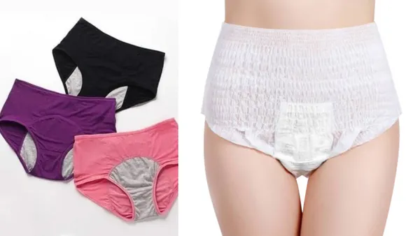Period Panty: जानिए क्या है पीरियड पैंटी और क्या हैं इसके फायदे