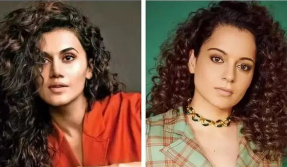 Curly Hair: जानिए घुंघराले बालों को सीधा करने के लिए होम रेमेडीज