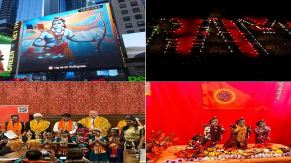 देखिए कैसे पूरी दुनिया में मनाया जा रह है अयोध्या के राम मंदिर प्राण प्रतिष्ठा का उत्सव