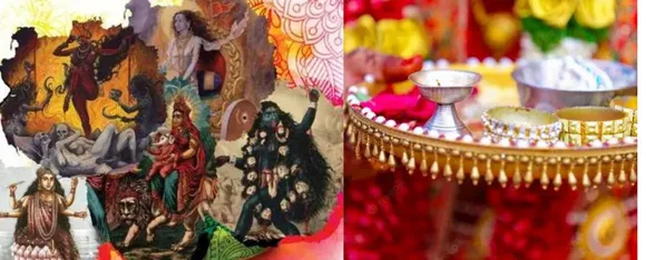 Navratri Day 4: शारदीय नवरात्रि से जुड़ी कुछ विशेष बातें
