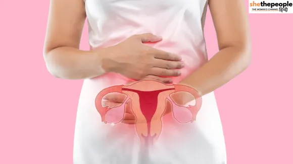 Vaginal Infection: योनि संक्रमण के यह संकेत जानना है ज़रूरी