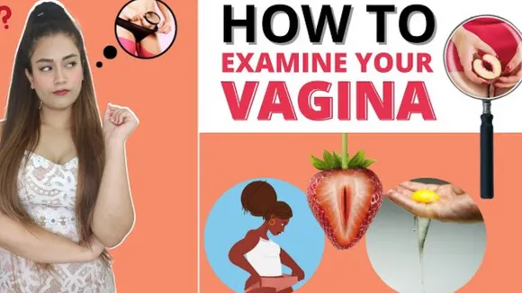 Vaginal Self Exam: वजाइना को घर पर ऐसे करें एग्जामिन