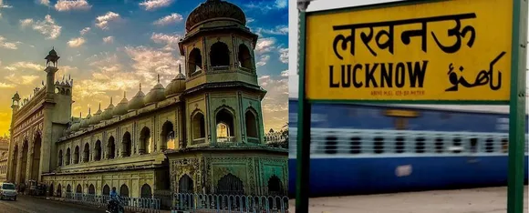 Haunted Places In Lucknow: ये हैं लखनऊ की 7 सबसे डरावनी जगहें
