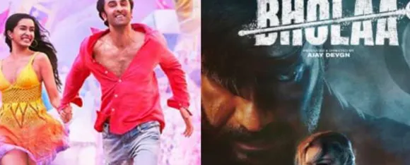 Latest Movies : जानें 5 नई बॉलीवुड फेमस फिल्म
