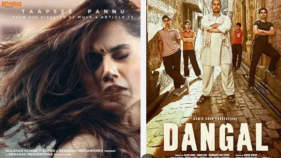 Indian Movies: बॉलीवुड की वो फिल्में जो आपको अपने विचारों को दुबारा सोचने पर कर देंगे मजबूर