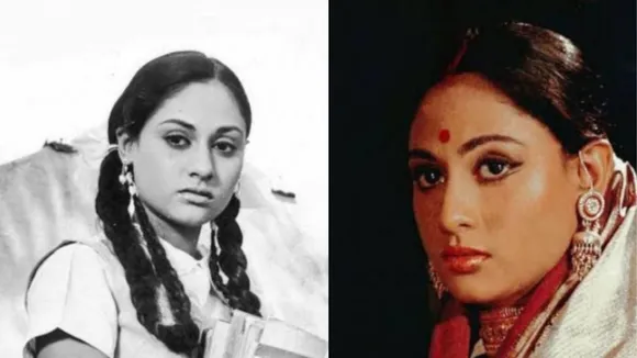 She-roes Of Bollywood: जानिए सिनेमा की नायिका जया बच्चन का अद्भुत सफर