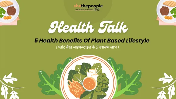 health talk