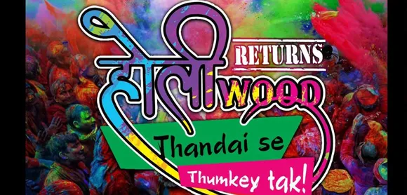 Get ready for Holi with Thandai se Thumkey tak at HITCHKI