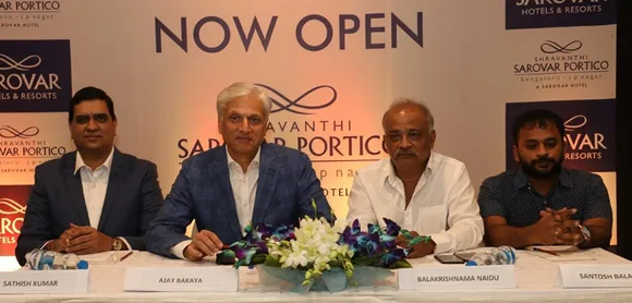 Sarovar Hotels and Resorts expands footprint in Bengaluru with Shravanthi Sarovar Portico in J P Nagar