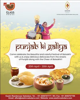 Say Hadipa @ Punjab ki Galiya Fest!