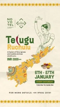 Indulge in Culinary Bliss: Novotel Hyderabad Airport presents Telugu Ruchulu