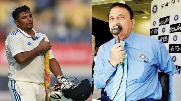 Sarfaraz Khan, Gavaskar, সরফরাজ খান, গাভাসকার