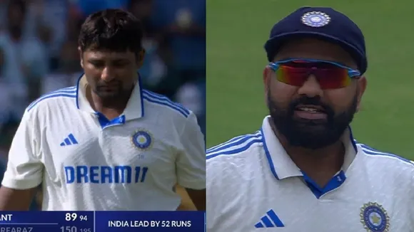 Rohit Sharma, Sarfaraz Khan, রোহিত শর্মা, সরফরাজ খান,