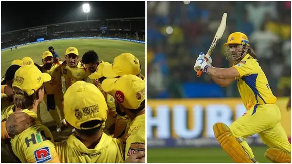 Dhoni, CSK, ধোনি, সিএসকে,