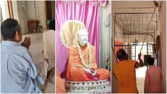 Purba Medinipur,Tamluk Court, exceptional judgement, Bengali news, News Update, পূর্ব মেদিনীপুর, তমলুক,রামকৃষ্ণ মঠ,ব্যতিক্রমী রায়,তমলুক আদালত