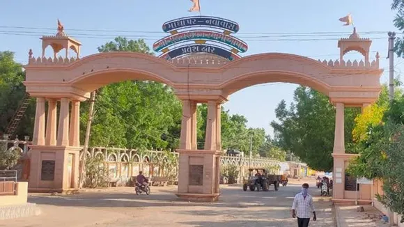 Richest Village in India: গুজরাটে রয়েছে ভারত তথা এশিয়ার সবচেয়ে ধনী গ্রাম