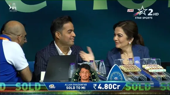 Mumbai Indians Aakash Ambani Nita Ambani