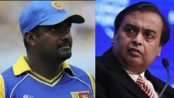  Muttiah Muralitharan, Mukesh Ambani, মুথাইয়া মুরলীধরণ, মুকেশ অম্বানি,