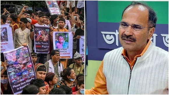 Bangladesh News,Bangladesh Unrest,Adhir Chowdhury,বাংলাদেশের পরিস্থিতি, অধীর চৌধুরী,Bangladesh,বাংলাদেশ,Attacks on hindus