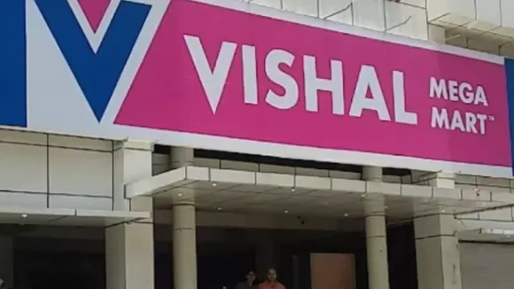 Vishal Mega Mart IPO: Vishal Mega Mart শেয়ারের প্রতি শেয়ারের ফেস ভ্যালু ১০ টাকা হবে