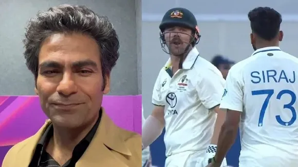 Kaif, Head, Siraj, কাইফ, হেড, সিরাজ,
